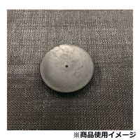 藤原産業 セフティー3 押え釘15cmスライドパット 20本入 63606 1セット(4組)（直送品）