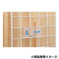 藤原産業 SK11 デバイスクリアレベル 100mm DVCーACLM 1セット(4個)（直送品）