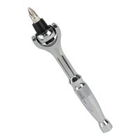 藤原産業 SK11 スイベルラチェットドライバー SRDー290 1セット(2個)（直送品）