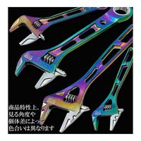 藤原産業 SK11 ワイドモンキレンチ 最大口幅30mm SPDー30WMP 1セット(2個)（直送品）