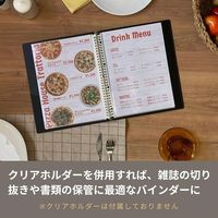 レイメイ藤井 ビジネススリムバインダーA4 ネイビー QE1126K 1冊