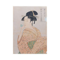 サンスター文具　クリアファイル　浮世絵　人物　S2172585　1パック（2枚入）