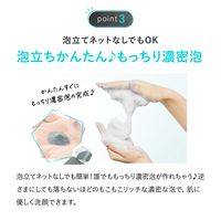 FANCL（ファンケル）ディープクリア 洗顔パウダー 30個入 毛穴 無添加 酵素洗顔 洗顔料 洗顔石鹸 洗顔せっけん 角栓 炭