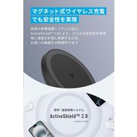 Anker MagGo Wireless Charger （Stand） A25X1N11 1個