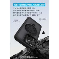 Anker MagGo Magnetic Case A90H0569 1個