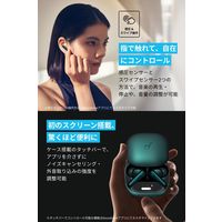 Anker Soundcore Liberty 4 Pro A3954N61 1個