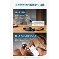 Anker Eufy Security SmartTrack Link 4個セット E87B0N12 1個