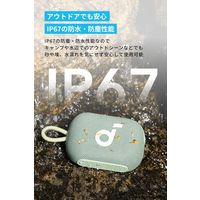 Anker soundcore Select 4 Go A31X1061 1個