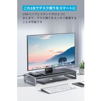 Anker USBーC ハブ （10ーinー1、Monitor Stand） A83760Z1 1個