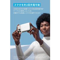 モバイルバッテリー Anker MagGo Power Bank (10000mAh、Slim) A1664N21 1個