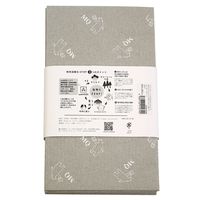 イーオクト MQ スポンジワイプ 白クマGY M（水切り）（5枚入り） 392815 1個