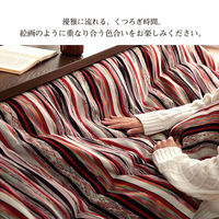 イケヒコ・コーポレーション アシュリー 掛布団 パープル 200×200cm 1151730232903 1個（直送品）