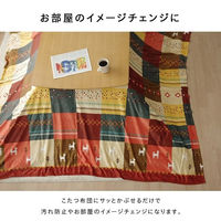 イケヒコ・コーポレーション シンシア 上掛 レッド 210×250cm 1151790242105 1個（直送品）
