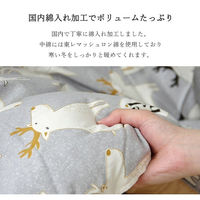 イケヒコ ベイシス 掛布団 グリーン 205×285cm 1160830120303 1個（直送品）