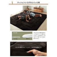 イケヒコ 大判ドーク こたつ敷 ブラウン 220×260cm 1161710066213 1個（直送品）