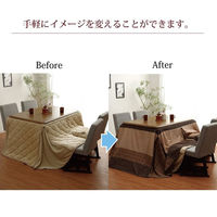 イケヒコ ゆかり 上掛 ベージュ 235×275cm 1170240023550 1個（直送品）