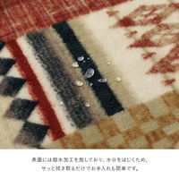 イケヒコ・コーポレーション ミーテ カバー ネイビー 195×245cm 1172460198160 1個（直送品）