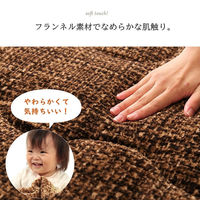 イケヒコ だんらん布団 掛布団 ブルー 190×240cm 1181571040286 1個（直送品）