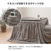 イケヒコ リーネ ハイタイプ ベージュ 225×295cm 1182240027730 1個（直送品）