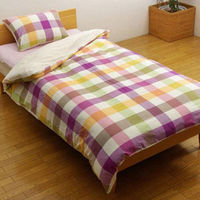 イケヒコ サラン 掛布団カバー ピンク 190×210cm 1190231220305 1個（直送品）