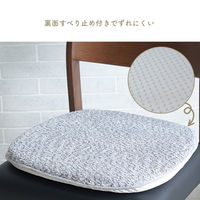 イケヒコ・コーポレーション ラクーサ 馬蹄 グレー 43×41cm 1211860130301 1個（直送品）