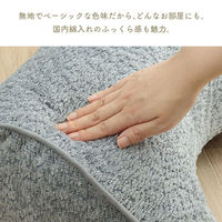 イケヒコ・コーポレーション ラクーサ よりかかり グレー 55×35×25cm 1211860131001 1個（直送品）