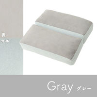 イケヒコ・コーポレーション ポム マチ付シート グリーン 42×42cm 1224470122191 1個（直送品）