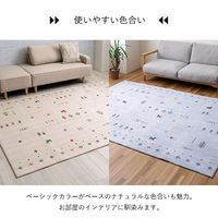 イケヒコ ルース 柄ラグ 1800×1800mm ベージュ 1274300022301 1枚（直送品）