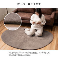 イケヒコ ファリー 無地ラグ 2400×2000mm セピアブラウン 1281280321303 1枚（直送品）