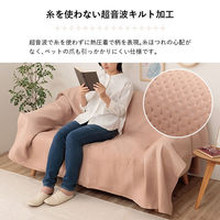 イケヒコ ポート マルチカバー ベージュ 190×240cm 1295510026103 1個（直送品）