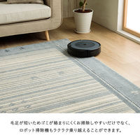 イケヒコ ロキ ダイニングラグ 1900×1300mm グレー 1341440131203 1枚（直送品）