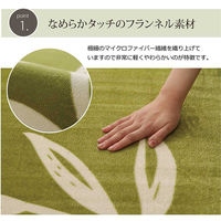 イケヒコ ノーム 柄ラグ 1850×1850mm グリーン 1380000000523 1枚（直送品）