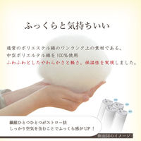 イケヒコ デニム キルトラグ 2400×1900mm カーキ 1380000002471 1枚（直送品）