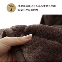 イケヒコ・コーポレーション フラン ハイタイプ アイボリー 225×265cm 1380000002506 1個（直送品）