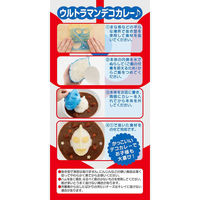 オーエスケー ごはん型 ウルトラマン 419168 1個（直送品）