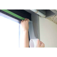 明和グラビア 飛散防止カバーシート サッシ 防災 台風 窓ガラス 422539 1個（直送品）