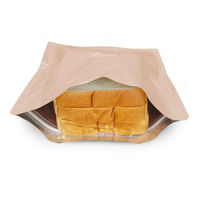 トレードワン 保存袋 パン保存袋 M 2枚入 439190 1個（直送品）