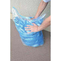 明和グラビア 圧縮袋 防災圧縮袋 50L×2枚 防災用 448317 1個（直送品）