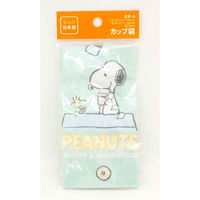 オーエスケー コップ袋 カップ袋 スヌーピー 455309 1個（直送品）