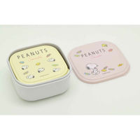 オーエスケー シール容器 2個入り ピーナッツ ファンシー ピンク 456285 1個（直送品）