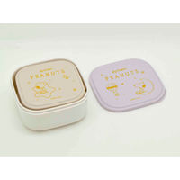 オーエスケー シール容器 2個入り ピーナッツ ファンシー パープル 456289 1個（直送品）