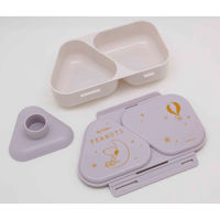 オーエスケー 弁当箱 1段 465ml おにぎりランチケース ピーナッツ ファンシー パープル 456290 1個（直送品）