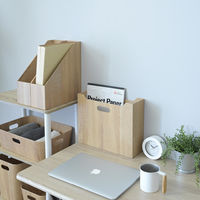 YAMAZEN 木目調 ファイルボックス 紙製 A4 ヨコ 取っ手付き 収納幅100mm NPF-1026(NA) 1セット(1個×3)