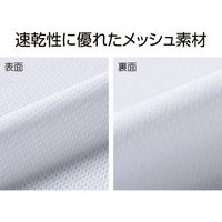 トムス　glimmer 4.4oz ADP ドライポロシャツ ポケット付 ロイヤルブルー M 00302 1枚