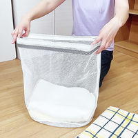 おしゃれで便利なまとめて洗える大物ネット フック付 1セット（3個）