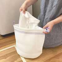 おしゃれで便利なおしゃれ着洗濯ネット フック付 1セット（3個）