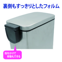 山崎産業 サニタリーボックス ST-K6S DP-35L-SB 1個