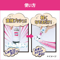 クイックル 洗面ボウルクリーナー 本体 100ml 1セット（1個×3） 花王