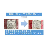 【アウトレット】塩分商材 塩分補給 おやつ 個包装 やわらか干し梅梅短冊 40ｇ 1セット（1個×6） 長生き屋商店