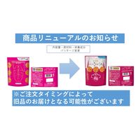 おせんべい 煎餅 おかき おすきなひとくち 濃厚梅だれ煎餅 紀州南高梅 78g　1セット(1個×12) 金吾堂製菓